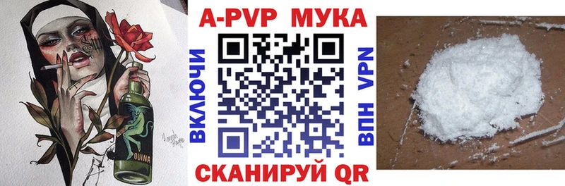 сколько стоит KRAKEN ССЫЛКА Alpha-PVP крисы CK Урус-Мартан