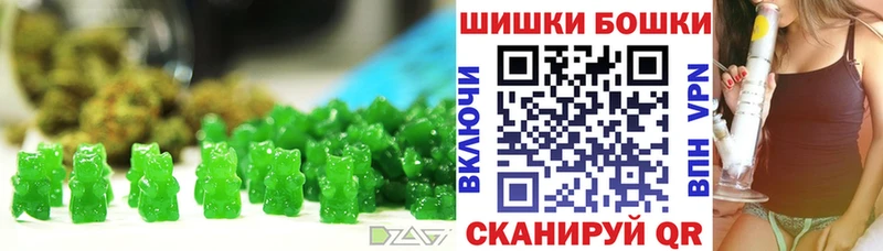 МЕГА вход  Урус-Мартан  Еда ТГК марихуана  дарнет шоп 