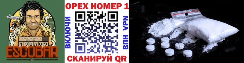 даркнет сайт  Урус-Мартан  Cocaine Колумбийский 
