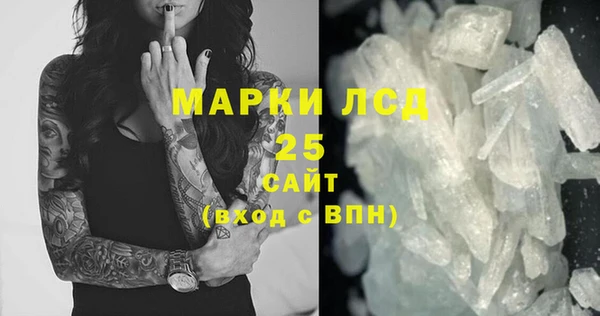 мет Абдулино