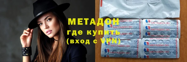 мескалин Абинск