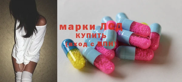 мет Абдулино