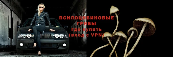 мет Абдулино