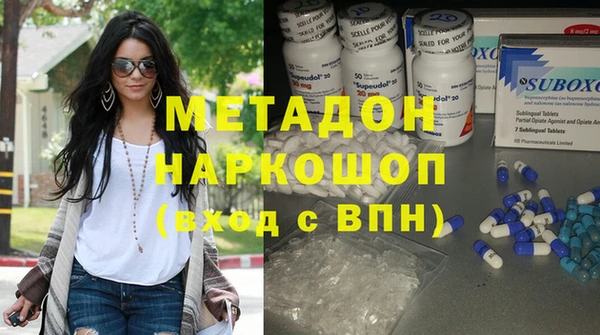 мет Абдулино