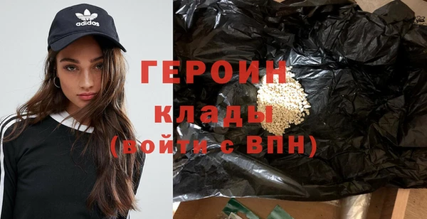 мет Абдулино