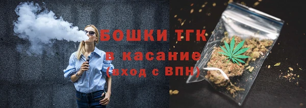мет Абдулино