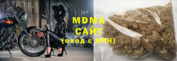 мескалин Абинск
