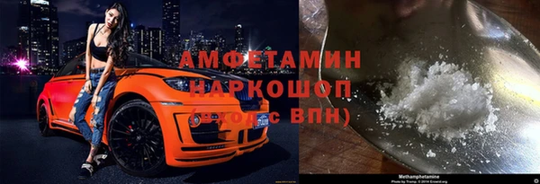 мет Абдулино
