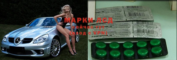 мефедрон Абаза