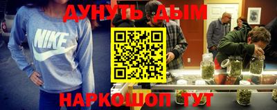 МДМА Рыбинск