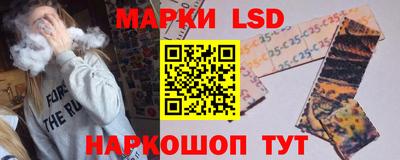 эйфоретик Рязань