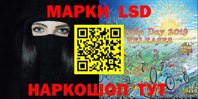 твердый Рузаевка