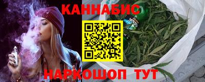 эйфоретик Рязань