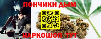 эйфоретик Рязань