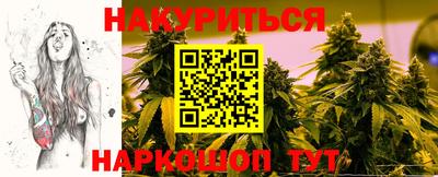 МДМА Рыбинск