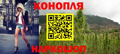 эйфоретик Рязань