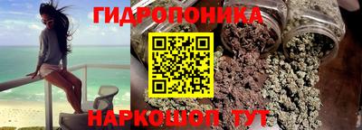 твердый Рузаевка