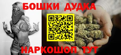 МДМА Рыбинск