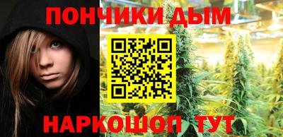 эйфоретик Рязань