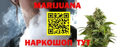 твердый Рузаевка