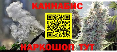 твердый Рузаевка
