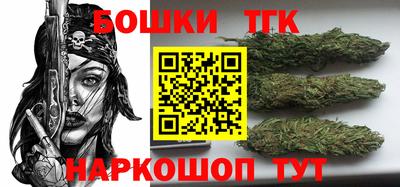 эйфоретик Рязань
