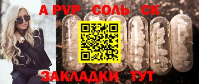 МДМА Рыбинск