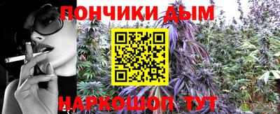 МДМА Рыбинск