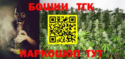 твердый Рузаевка