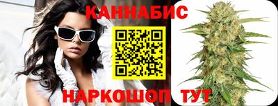 твердый Рузаевка