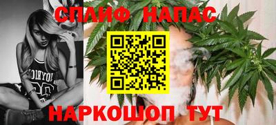 МДМА Рыбинск