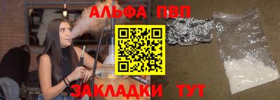 МДМА Рыбинск