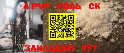 МДМА Рыбинск
