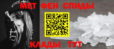 эйфоретик Рязань