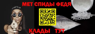 МДМА Рыбинск