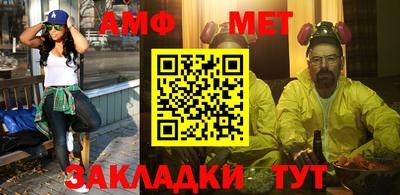 эйфоретик Рязань