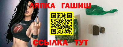 эйфоретик Рязань