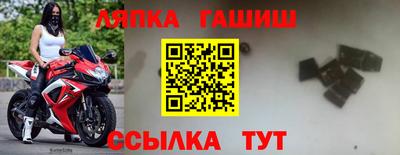 эйфоретик Рязань