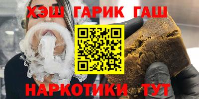 твердый Рузаевка