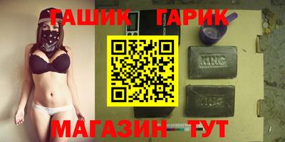 МДМА Рыбинск