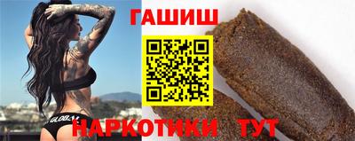 твердый Рузаевка