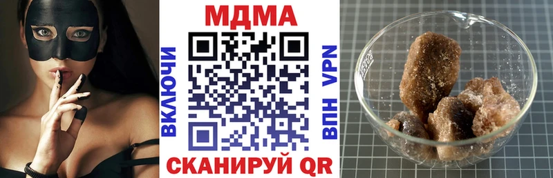 ссылка на мегу зеркало  Урус-Мартан  MDMA кристаллы  магазин продажи наркотиков 