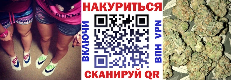 Конопля ГИДРОПОН  что такое наркотик  hydra зеркало  Урус-Мартан 